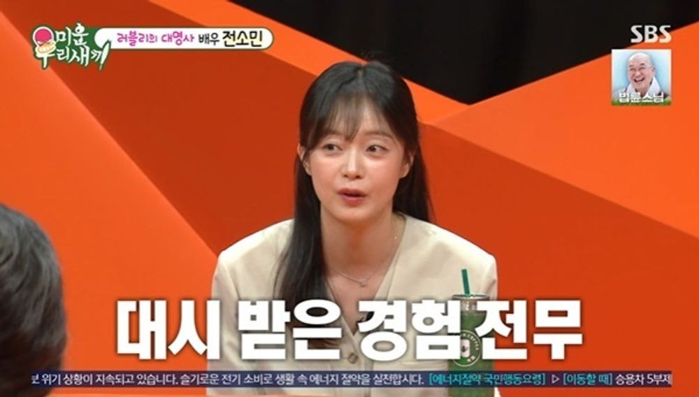 대표 이미지