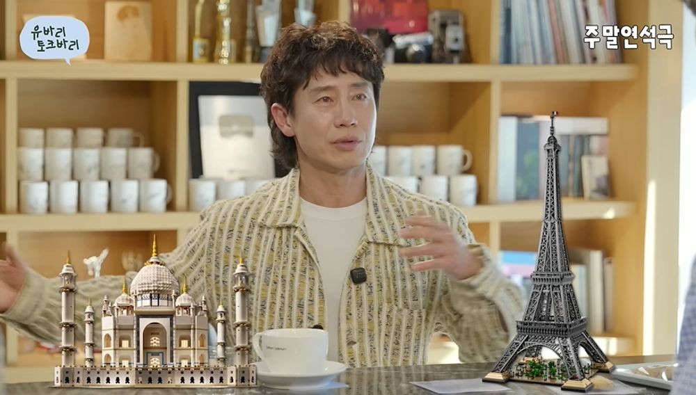 대표 이미지