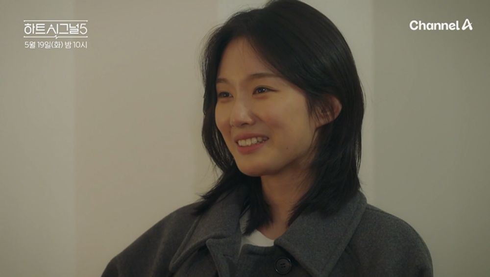 강유경, 박우열에 어깨 터치 플러팅…”영화 보자” 데이트 신청까지 (‘하트시그널5’)