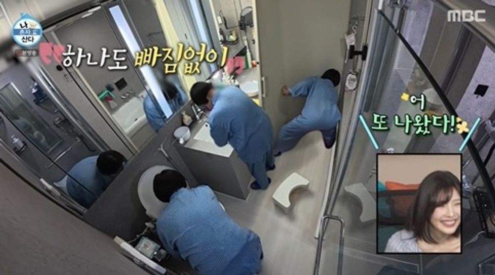 3주 연속 ‘1위’→최고 시청률 6.3%…여전히 전 연령대에 사랑 받고 있는 韓 예능