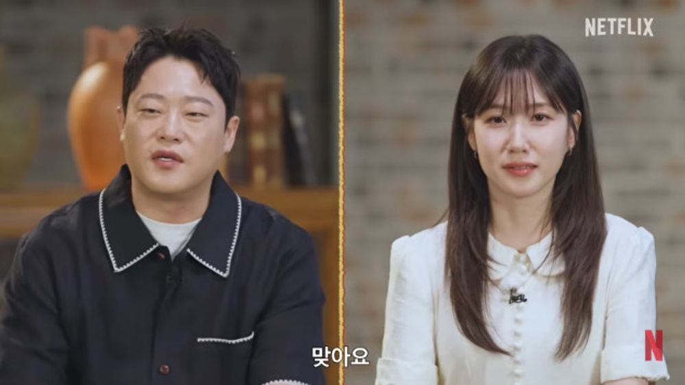 임성재 “‘원더플스’ 박은빈, 지금까지 봤던 모습 중 가장 사랑스럽고 귀여워” [RE:뷰]