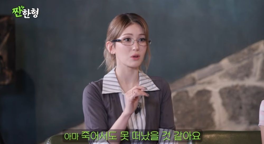 전소미 “아이오아이 활동 기간 9개월, 재결합 안 했으면 죽어서도 눈 못 감을 뻔” [RE:뷰]