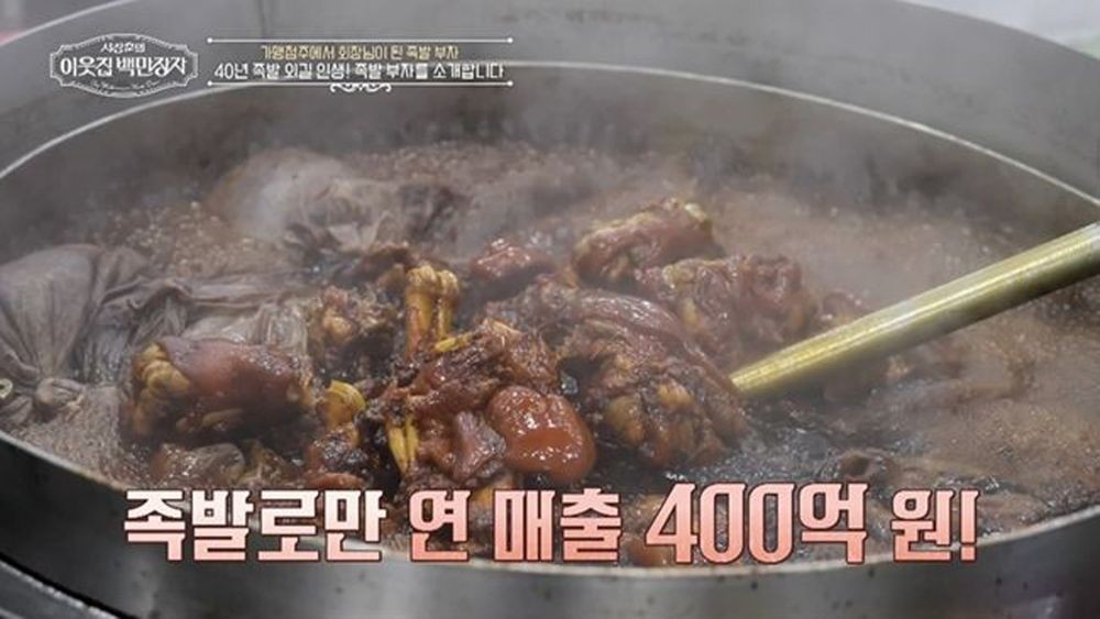 대표 이미지