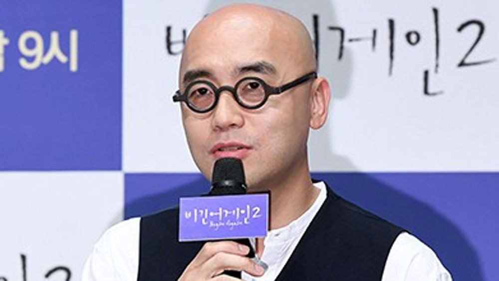 하림 “5·18 민주화 운동은 폭동” DM에 분노…”명백한 2차 가해” [RE:스타]