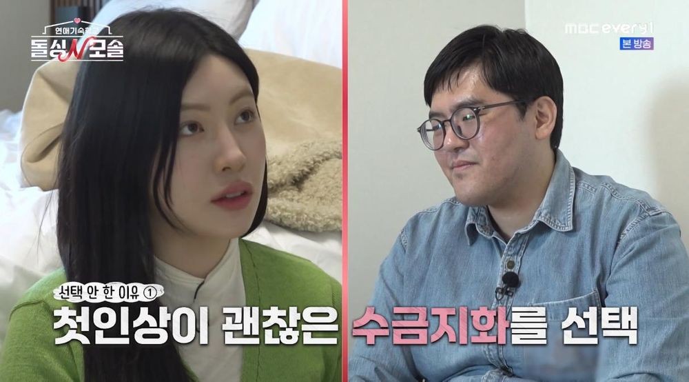 대표 이미지