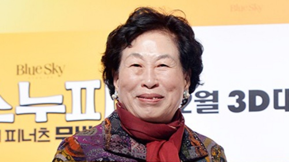 전원주, 주식 ‘600%’ 껑충→구기동 집값도 20배↑…”재물복 타고나” [RE:뷰]