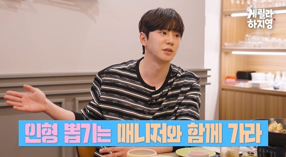 대표 이미지