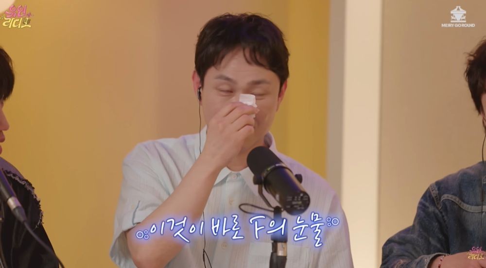 오정세, 신하균 칭찬에 눈물…”많이 배웠다, 노력 많이 하는 배우” [RE:뷰]