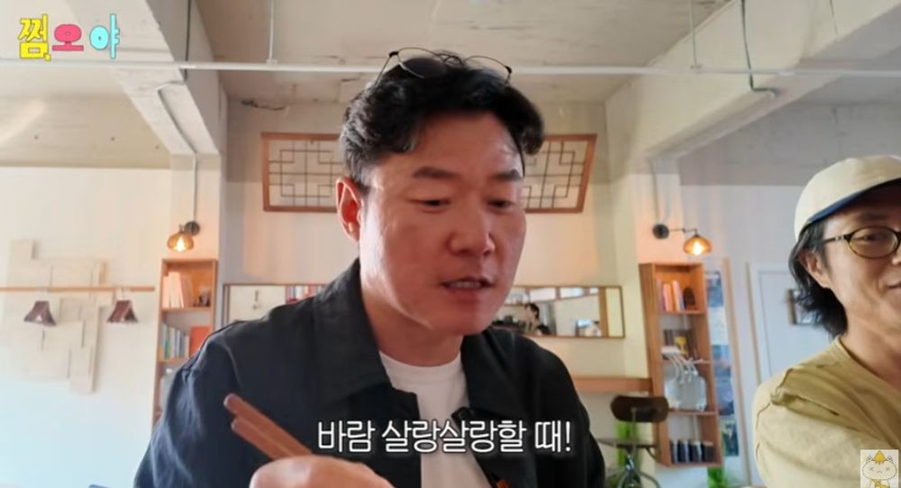 대표 이미지
