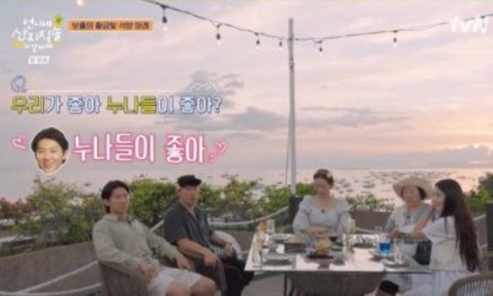 대표 이미지