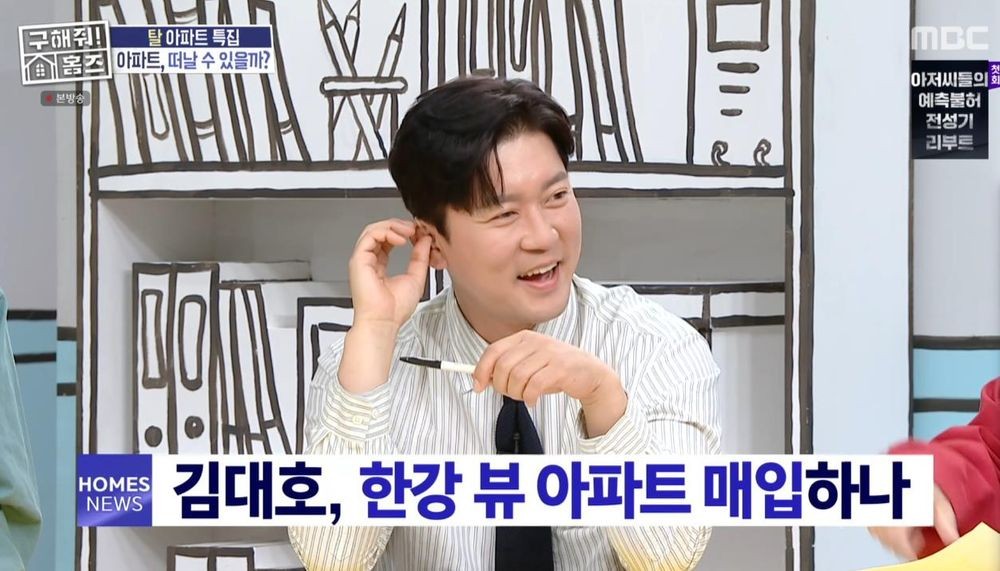 대표 이미지