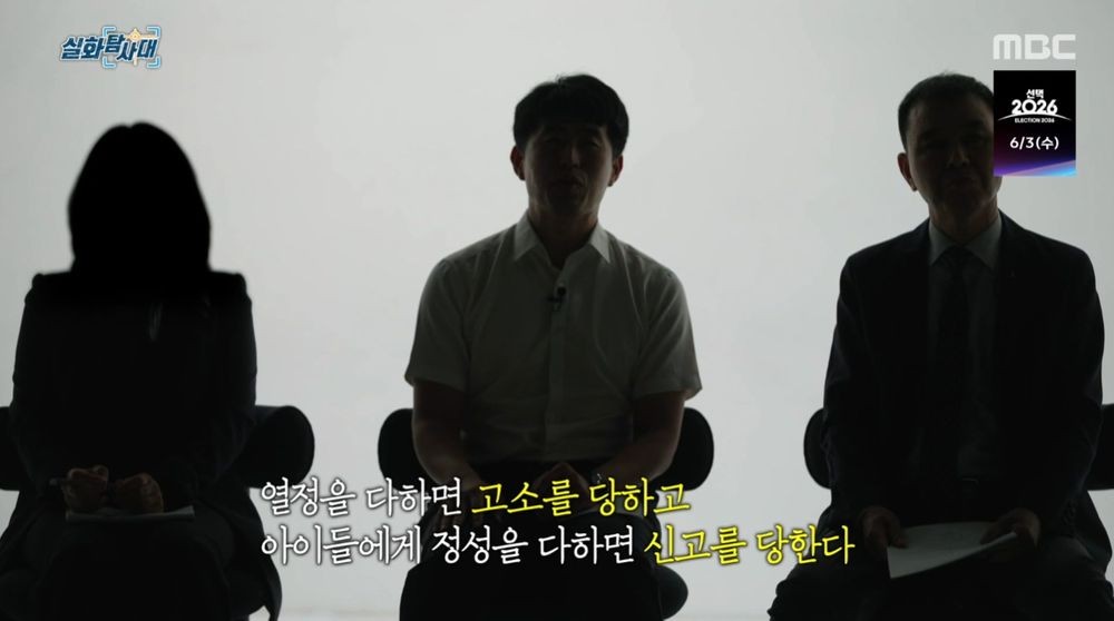 대표 이미지