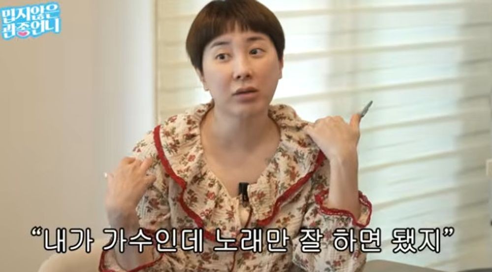 대표 이미지