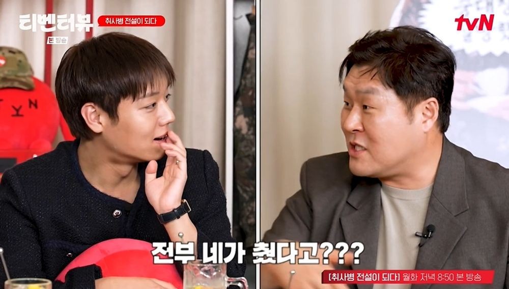 대표 이미지