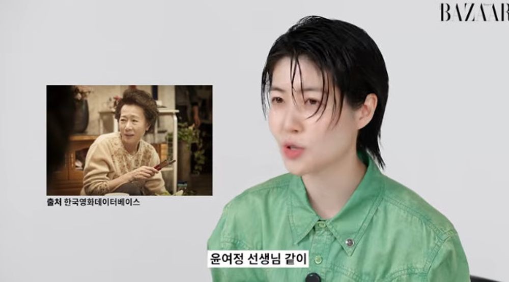 심은경 “윤여정 선생님 만큼 오래 연기하고파…번아웃엔 시간 필요” [RE:뷰]