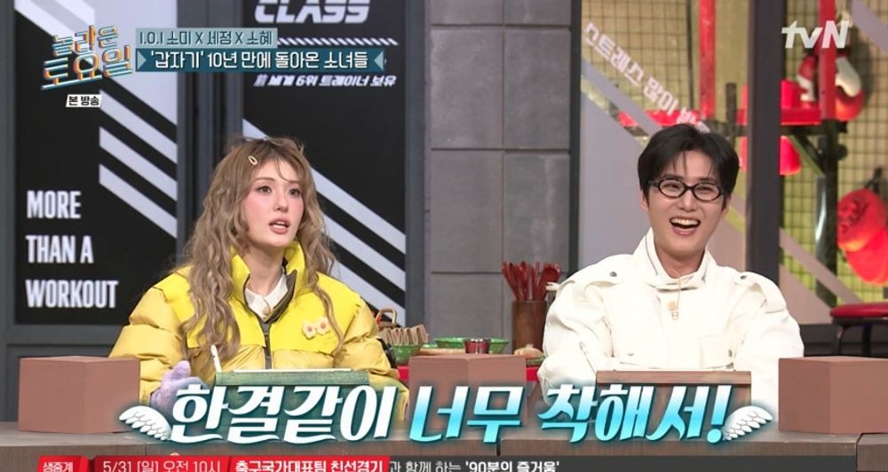 대표 이미지