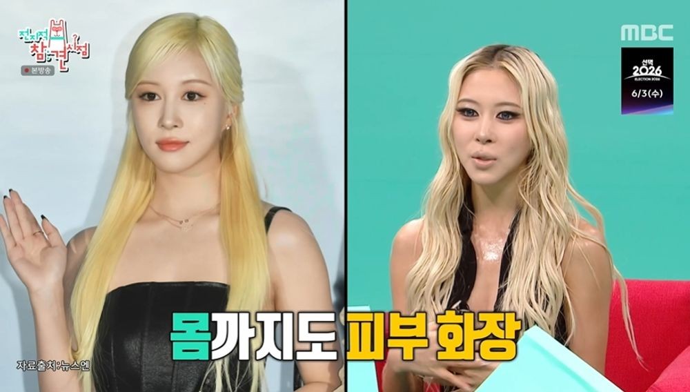 대표 이미지