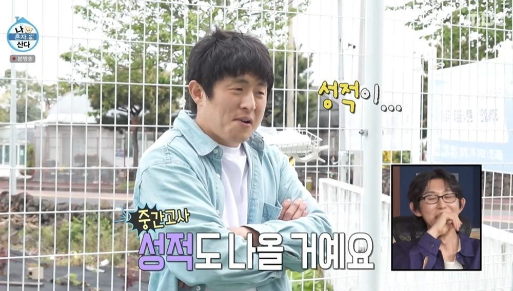 대표 이미지
