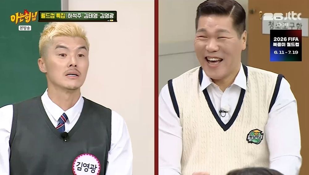 대표 이미지