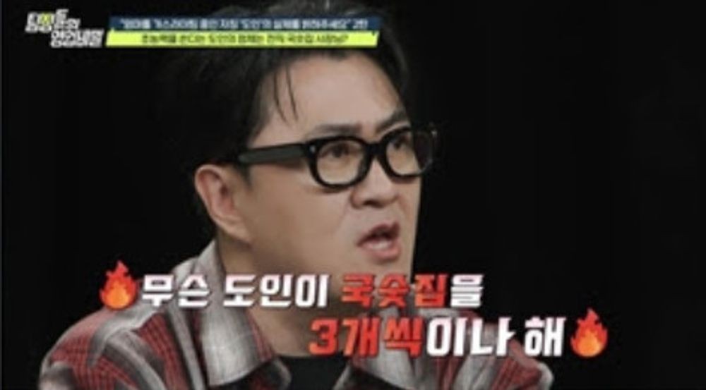 대표 이미지