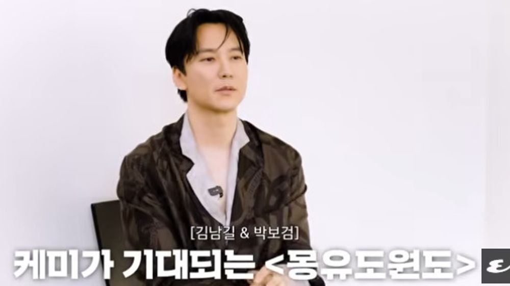 김남길 “추구미? 귀여움보단 퇴폐미…귀엽단 얘기 많이 들어” [RE:뷰]