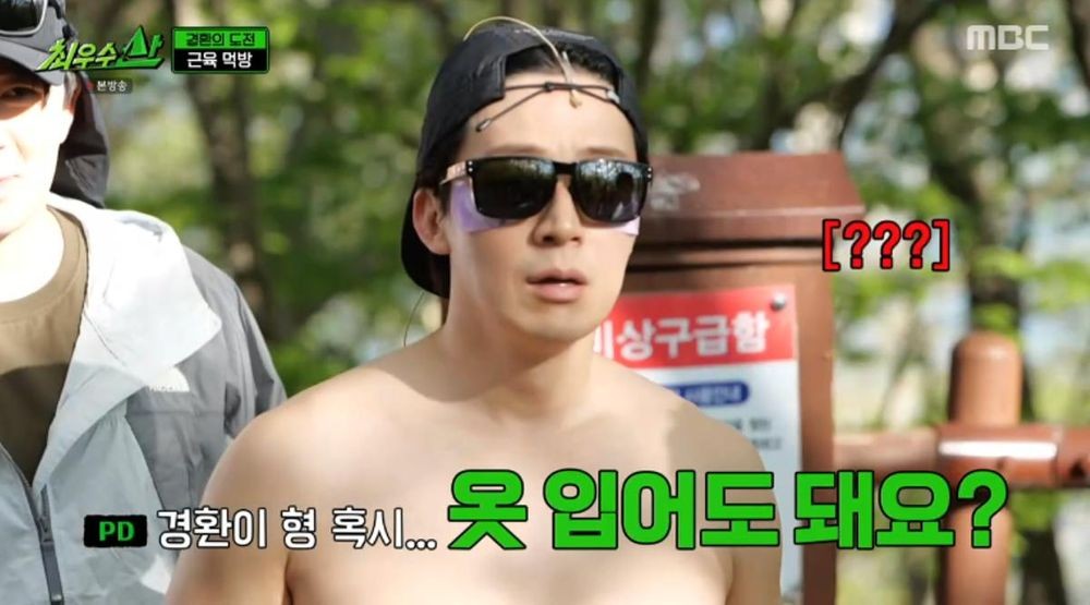 대표 이미지