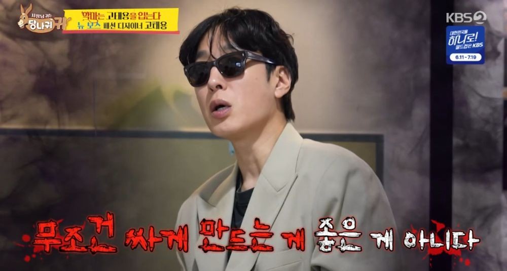 대표 이미지