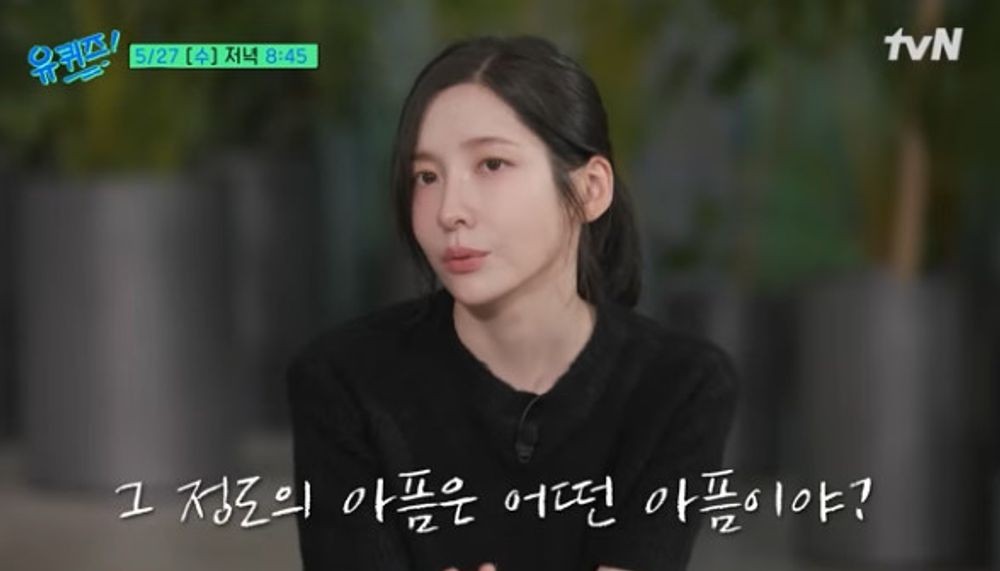 대표 이미지