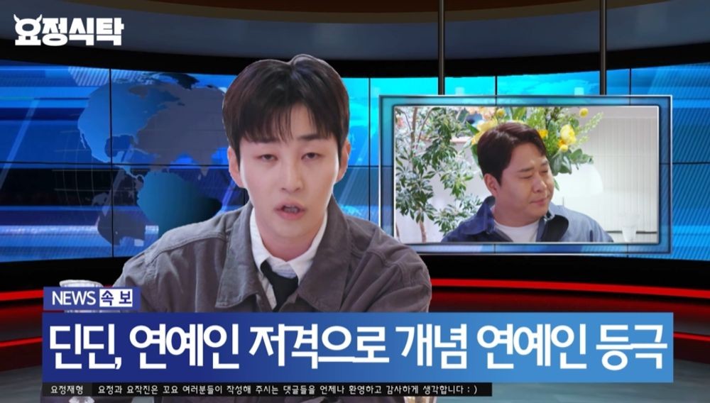 대표 이미지