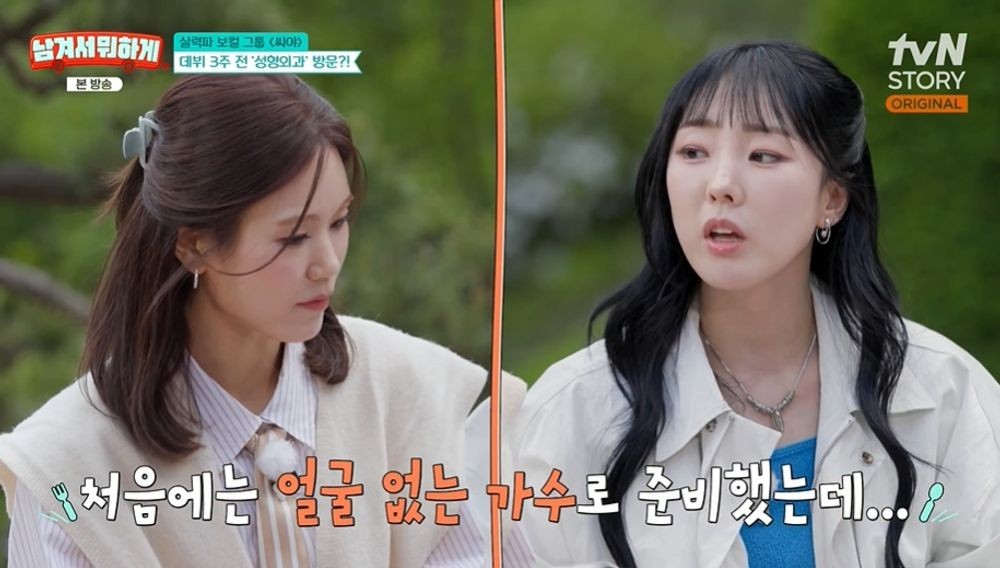 대표 이미지