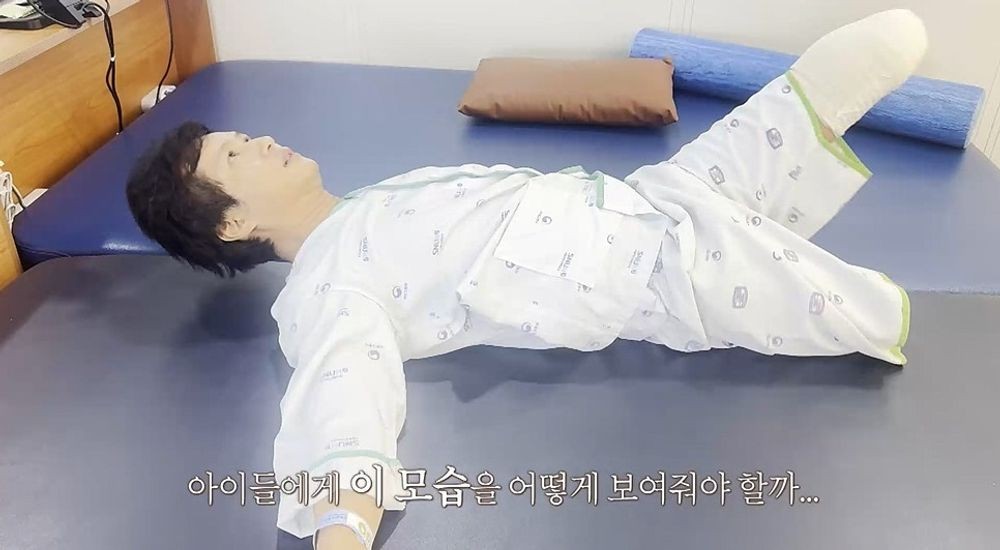 대표 이미지