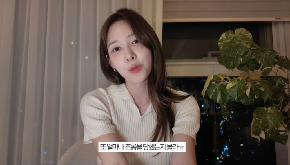 이나연, 모교 연대 축제 MC 논란 해명 “조롱 많이 당해…그게 웃기냐” [RE:뷰]