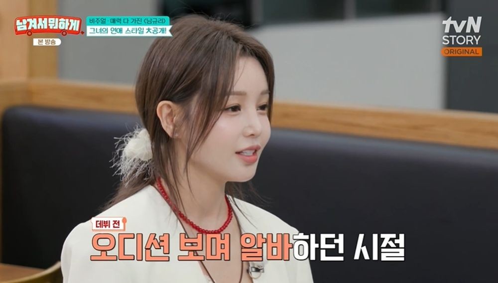 대표 이미지