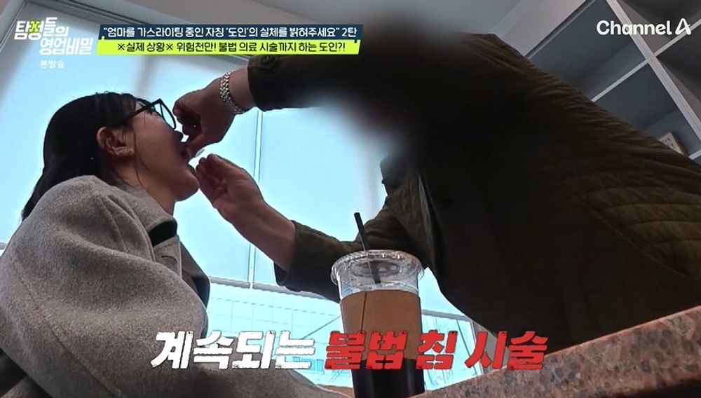 대표 이미지