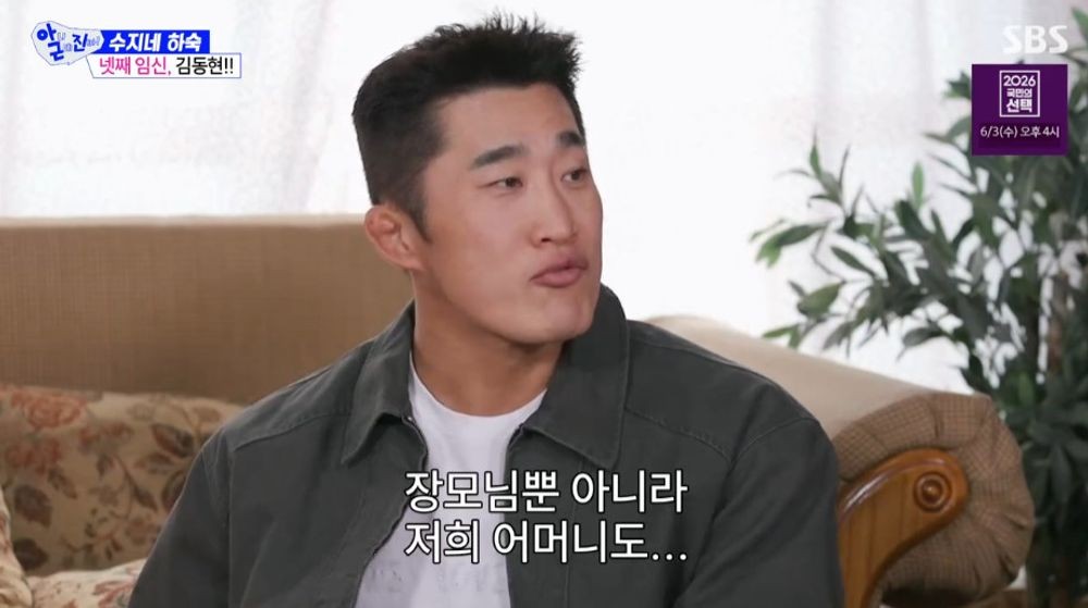 대표 이미지