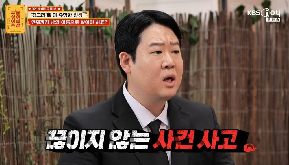 대표 이미지