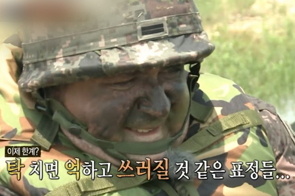 스벅 ‘탱크데이’ 논란 속…13년 전 MBC 실수까지 튀어나왔다→”탁 치면 억 하고”
