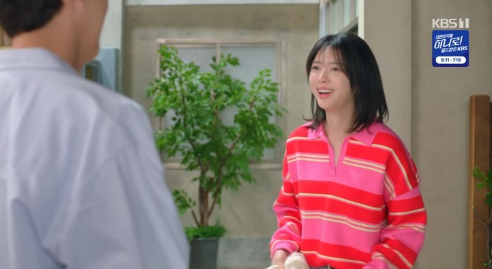 윤종훈 엄현경 로맨스 장면