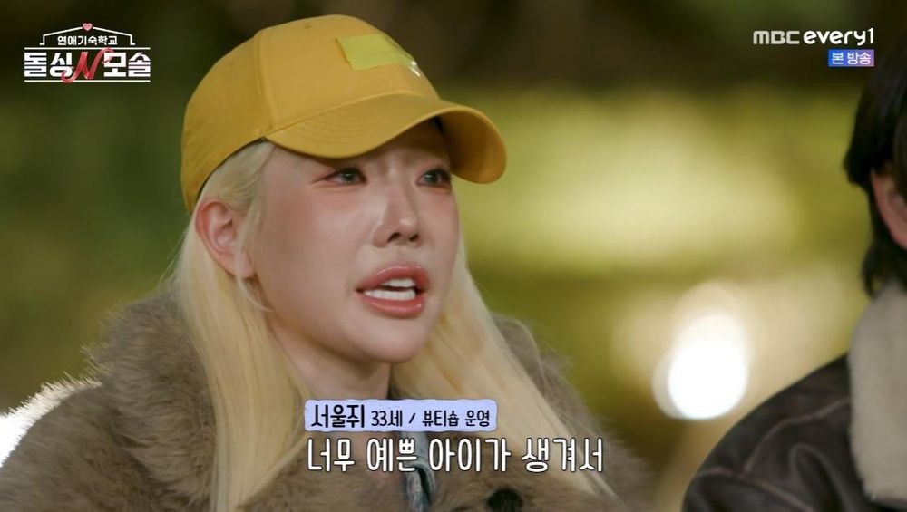 대표 이미지
