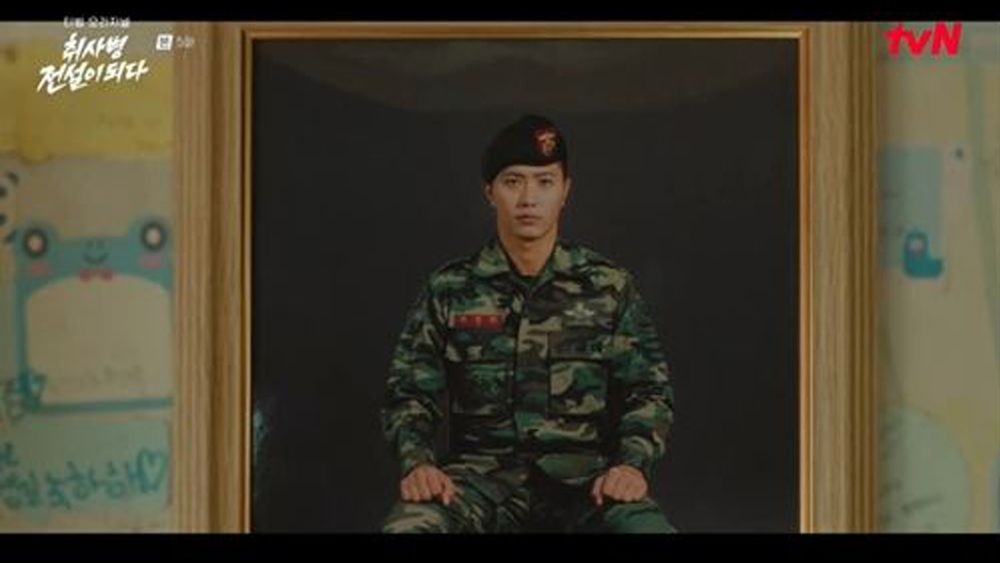 대표 이미지