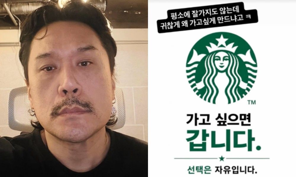 최준용 이어 JK 김동욱, 스타벅스 불매 역풍 속 공개 지지…”더 가고 싶게 만드네” [RE:스타]