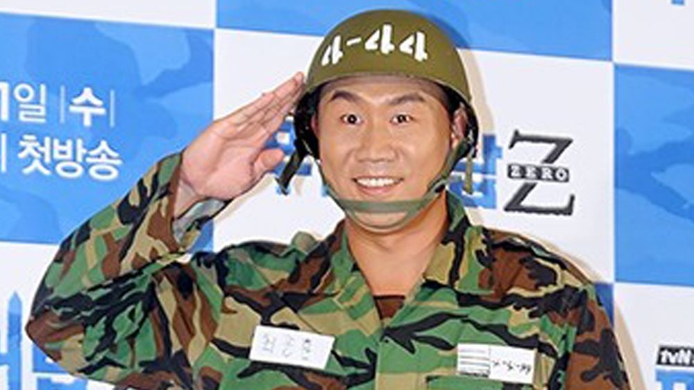 대표 이미지