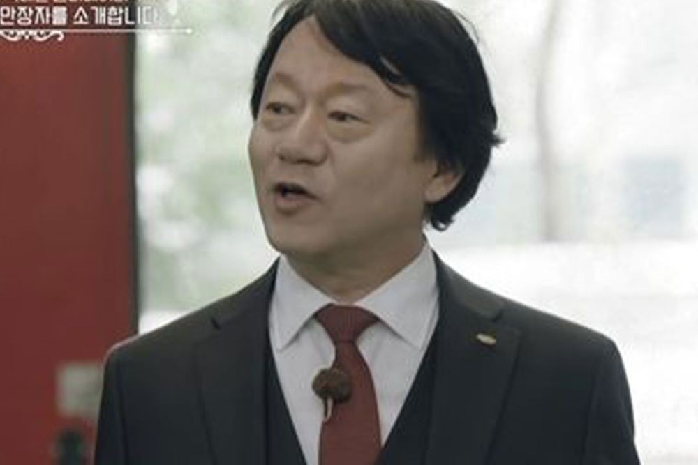대표 이미지