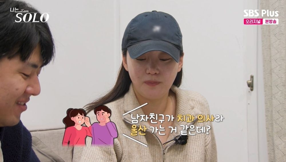 대표 이미지