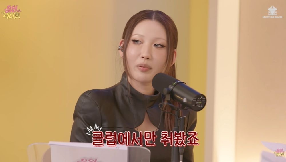 ‘가수 변신’ 이사배 “클럽에서만 춤췄는데…진짜 안무는 처음” [RE:뷰]