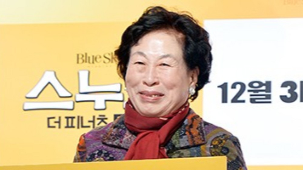 대표 이미지