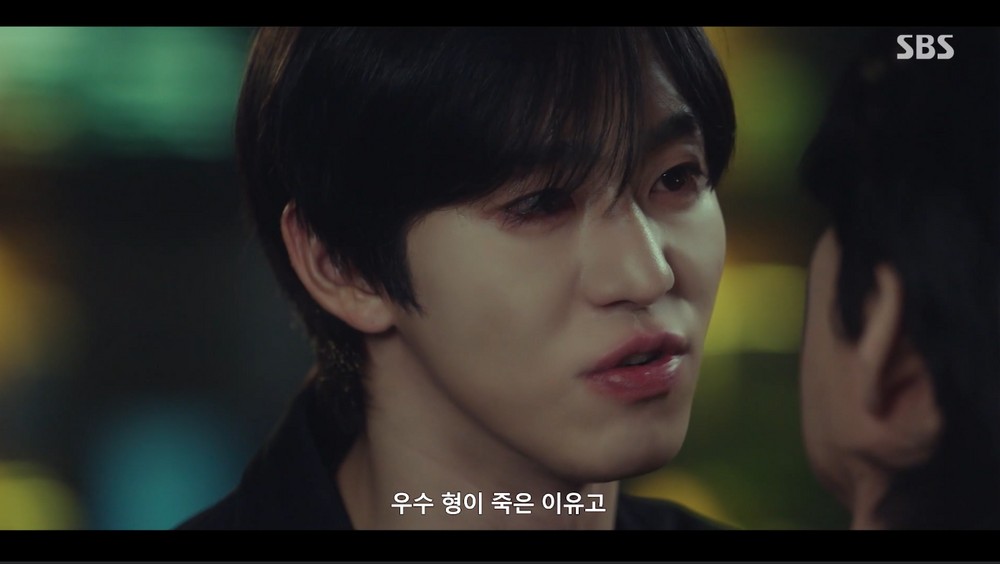 안효섭, 채동현 ‘원료 바꿔치기’ 알았다… “이게 서현우 죽은 이유” 분노 (‘매진’)