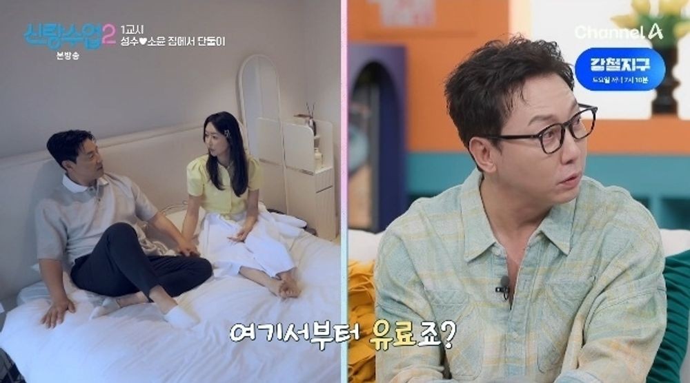 대표 이미지