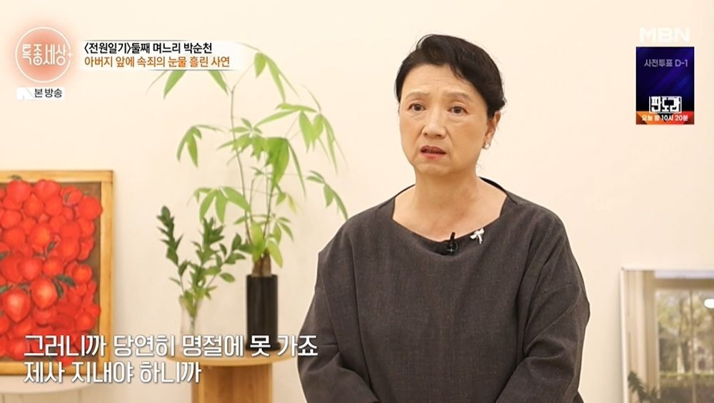 대표 이미지