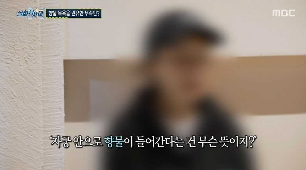 대표 이미지